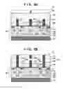 Fig. 06 - Solid-state image sensor and method of manufacturing the same