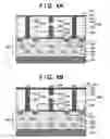 Fig. 07 - Solid-state image sensor and method of manufacturing the same