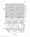 Fig. 15 - PHOTO SENSOR AND MANUFACTURING METHOD THEREOF