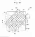 Fig. 12 - Image sensor having improved light utilization efficiency