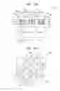 Fig. 19 - Image sensor having improved light utilization efficiency