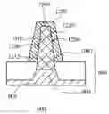 Fig. 01 - Semiconductor device having a fin shell covering a fin core