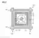 Fig. 07 - Semiconductor device with field electrode and contact structure