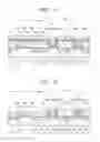Fig. 09 - SEMICONDUCTOR DEVICE AND METHOD OF MANUFACTURING SAME