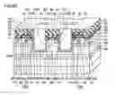 Fig. 30 - Semiconductor device and method for manufacturing the same
