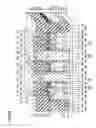 Fig. 41 - Semiconductor device and method for manufacturing the same