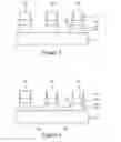 Fig. 03 - Light-emitting device including reflective layer