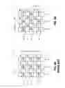 Fig. 05 - Integrated memory and methods of forming repeating structures