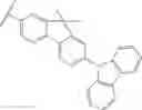 Fig. 76 - Aromatic amine derivatives and organic electroluminescent elements using same