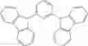 Fig. 50 - Compound having diazatriphenylene ring structure, and organic electroluminescent device