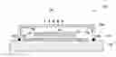 Fig. 01 - Organic X-ray detector and X-ray systems