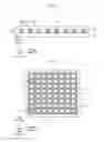 Fig. 02 - PROTECTION STRUCTURE AND ORGANIC LIGHT EMITTING DISPLAY DEVICE INCLUDING THE PROTECTION STRUCTURE