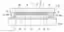 Fig. 01 - ORGANIC ELECTROLUMINESCENCE ELEMENT AND METHOD OF MANUFACTURING THE SAME