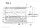 Fig. 06 - Air secondary battery including cathode having trap portion