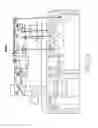 Fig. 20 - Antenna using exterior metal frame and electronic device utilizing the same