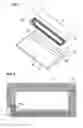 Fig. 06 - Communication terminal apparatus and antenna device