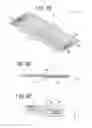 Fig. 10 - Antenna device and electronic equipment