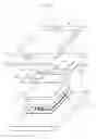 Fig. 14 - Electronic device for communication
