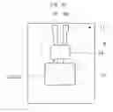 Fig. 20 - Electronic device for communication