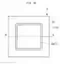 Fig. 30 - Electronic device for communication