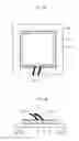 Fig. 34 - Electronic device for communication