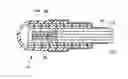 Fig. 01 - Splice for gathering ends of electric wire bundle