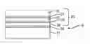 Fig. 01 - Electrical contact element and method for manufacturing same