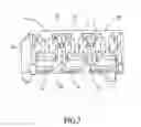 Fig. 04 - Electrical connector with improved electrical contacts