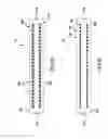 Fig. 14 - Electrical connector and method of electrically coupling first and second electrical terminals of first and second battery cells to one another