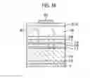 Fig. 17 - Semiconductor laser device and manufacturing method thereof