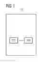 Fig. 02 - CIRCUIT BREAKER FOR INTERRUPTING A CIRCUIT