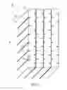 Fig. 07 - Motor armature and motor