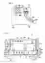 Fig. 08 - Power supply device and illumination device