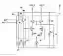 Fig. 01 - Travelling wave amplifier (TWA) for driving optical modulator