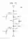 Fig. 12 - SEMICONDUCTOR DEVICE AND ADJUSTMENT METHOD OF FILTER CIRCUIT