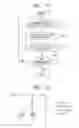 Fig. 14 - SEMICONDUCTOR DEVICE AND ADJUSTMENT METHOD OF FILTER CIRCUIT