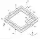 Fig. 01 - Resonance coupler and transmission device