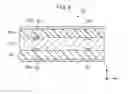 Fig. 04 - Resonance coupler and transmission device