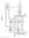 Fig. 11 - Receiving device and receiving process method