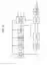 Fig. 13 - Receiving device and receiving process method