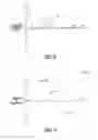 Fig. 06 - Communications link discontinuity detection systems and methods