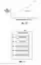 Fig. 07 - Communications link discontinuity detection systems and methods