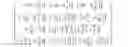 Fig. 07 - Transmission modes and signaling for uplink MIMO support or single TB dual-layer transmission in LTE uplink