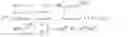 Fig. 42 - Transmission modes and signaling for uplink MIMO support or single TB dual-layer transmission in LTE uplink