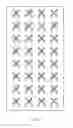 Fig. 12 - Linear precoding in full-dimensional MIMO systems and dynamic vertical sectorization