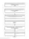 Fig. 04 - Phase relationship control for control channel of a multimedia communication link