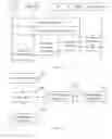 Fig. 12 - Policy decision function addressing method, network element and network system