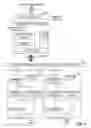 Fig. 07 - System and method for information delivery with multiple point transmission