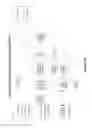 Fig. 16 - Packet delay variation in a packet switched network