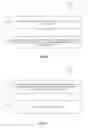 Fig. 17 - CONTROLLING APPLICATION TRAFFIC